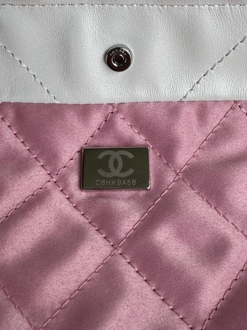 Chanel Shopping Bags